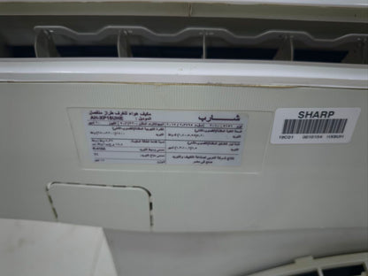 كود 8969
هتوفر هنا 13000💪
🔥 شارب Inverter بلازما كلاستر

❄️ 2.25 حصان بارد/ساخن كسر زيرو 
⚡ موفر في استهلاك الكهرباء