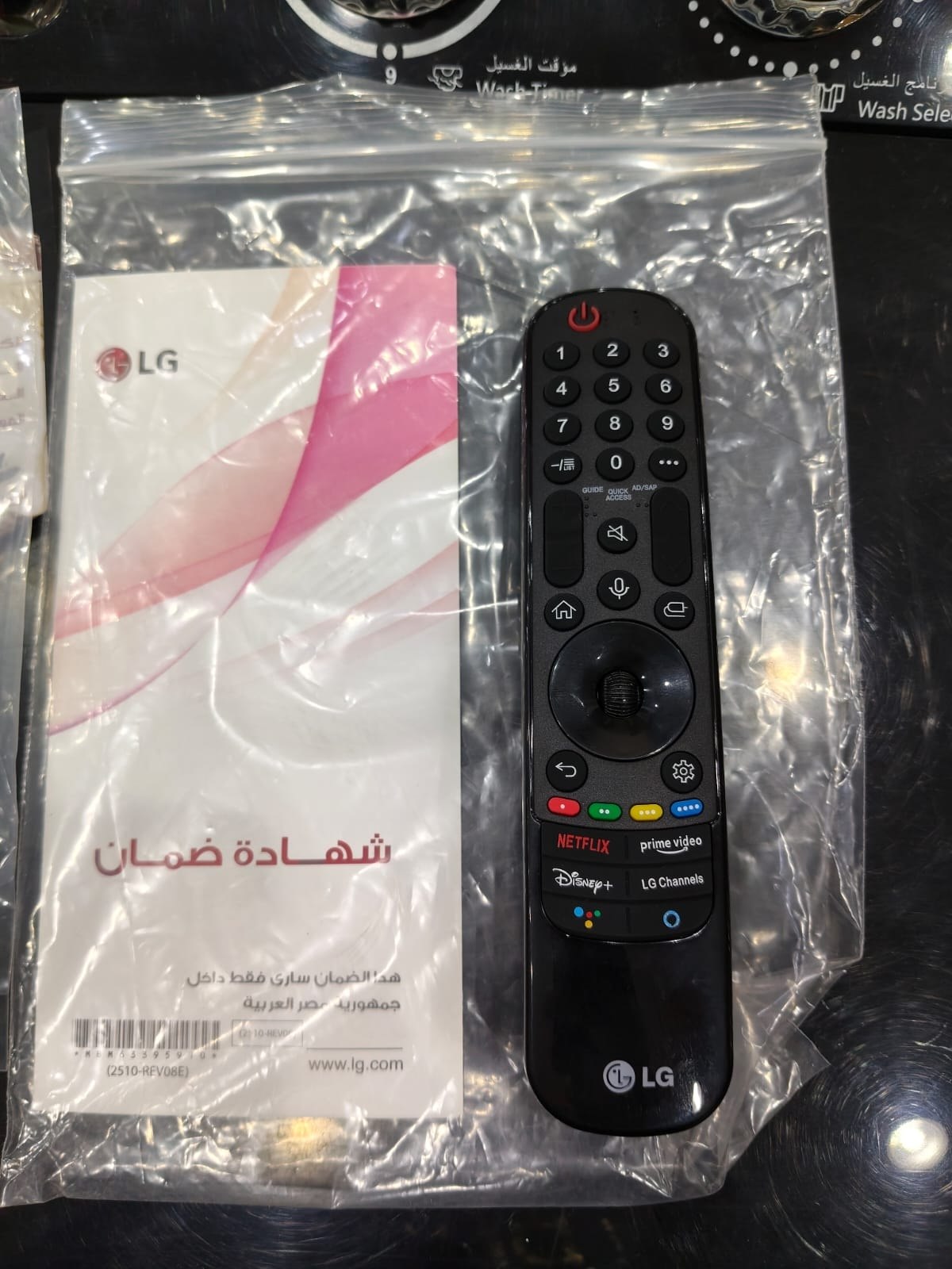 كود 9380

🔥 شاشة LG 55 بوصة إصدار 2025 لقطة 🔥
✅ سمارت 4K UHD
✅ضمان سنه ونص
✅ معالج α7 بالذكاء الاصطناعي