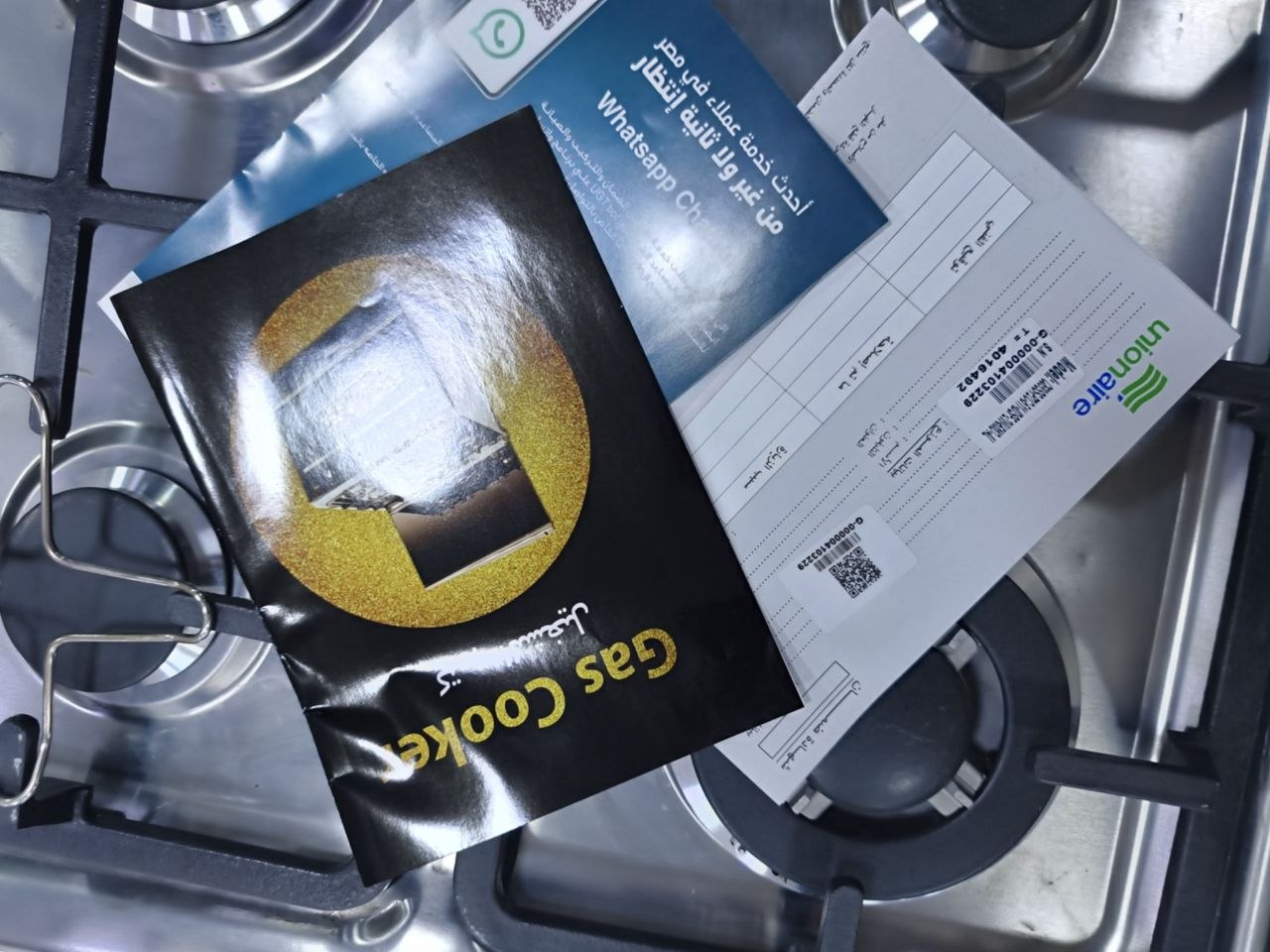 كود 7422
بوتجاز يونيون اير بلاتينيوم 90 سم
C69SS GC 511 IDFSO 2W U AL 
5 شعلة قوية توزيع نار ممتاز
ضمان 10سنين 
فرز ثاني