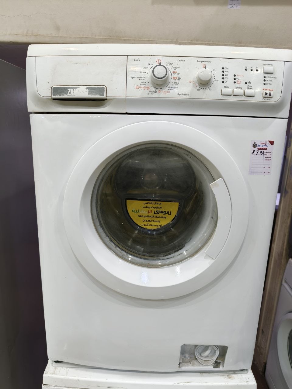كود 3751                                              غساله زانوسي                                        فول اتوماتيك                                               6k                                              استعمال بحاله جيده