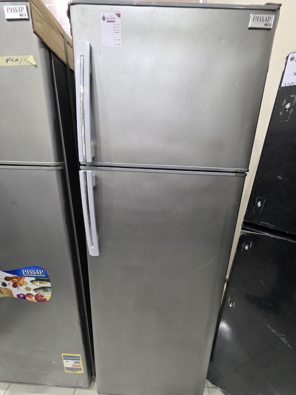 كود 5720
ثلاجة 
باساب 16 قدم دي فروست 
بموتور lg
فرز تاني