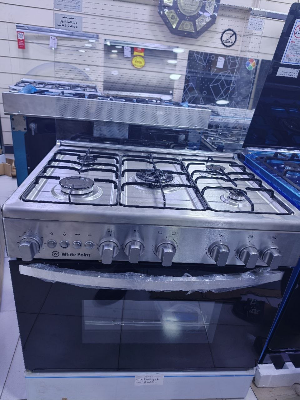 كود 8334
بوتجاز وايت بوينت 5 شعلة استانلس ✨🔥ضمان 5سنين