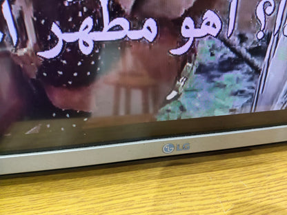 9424
🔥 شاشة LG مقاس 49 بوصة عادي
📺 صورة واضحة وجودة ممتازة
استعمال بحالة ممتازة