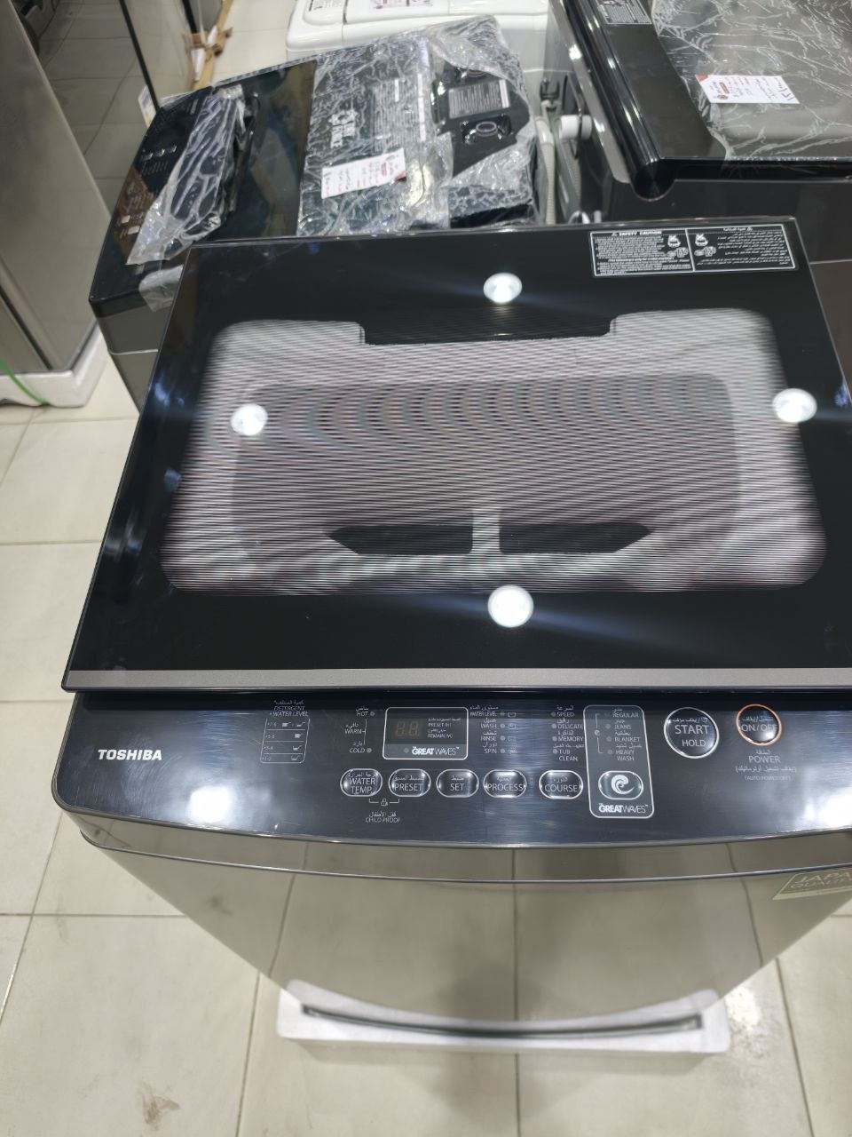 كود 8505

✨ غسالة Toshiba فوق أوتوماتيك 9 كيلو