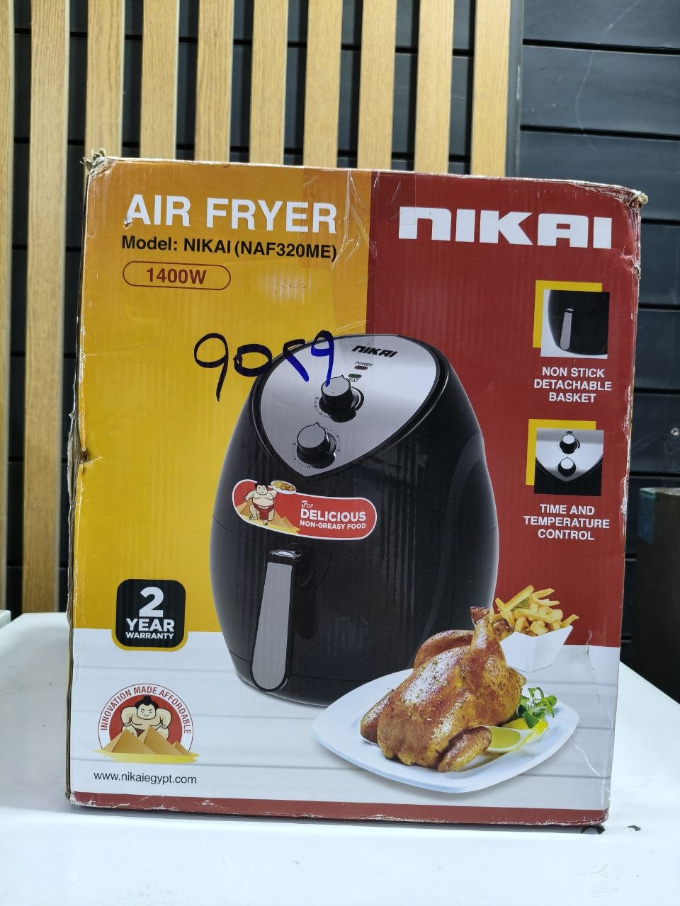 كود 9529

إير فراير NIKAI 🔥
موديل NAF320ME