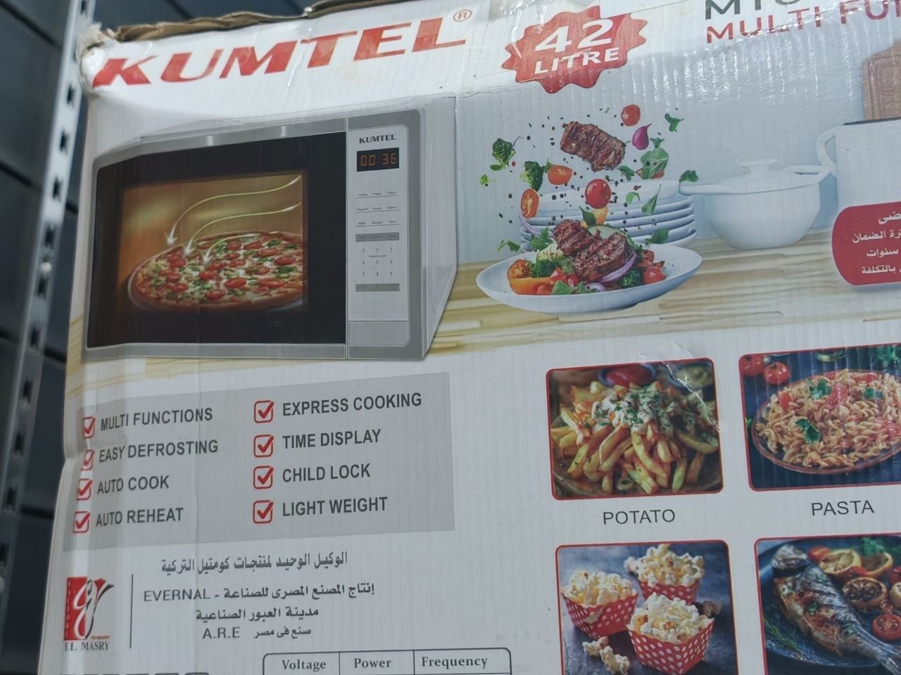 كود 7869

ميكروويف كوميتال 42 لتر