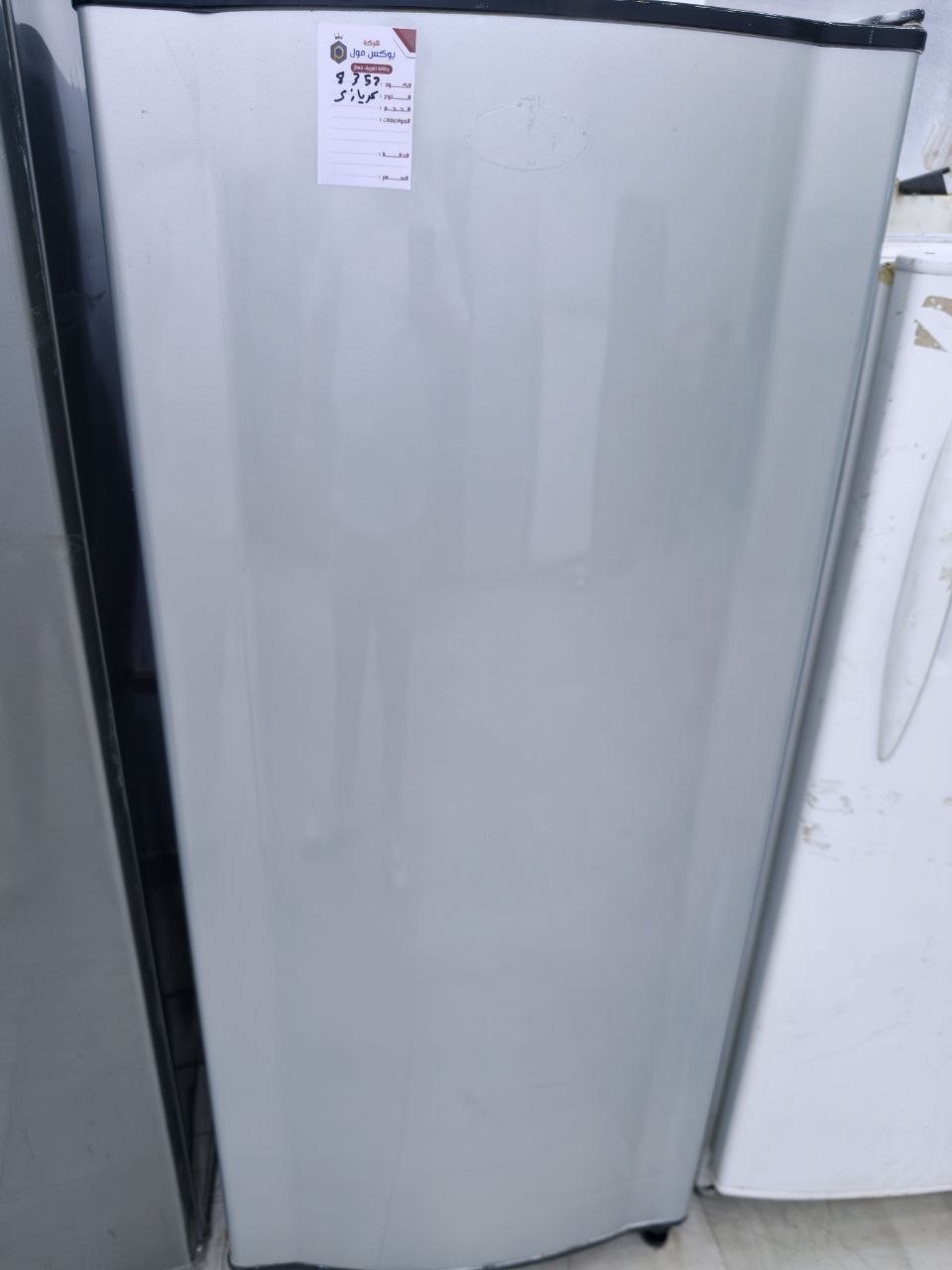 كود 8352

1️⃣ كريازي ديفروست استعمال