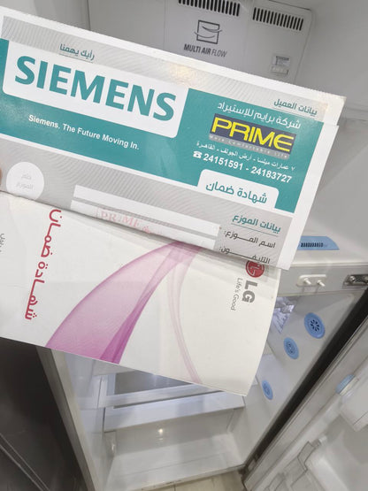 كود 7024
ثلاجة LG كسر زيرو  انفرتر
ضمان سنتين شركة
نوفروست 

كمبروسر إنفرتر ذكي (Smart Inverter Compressor)