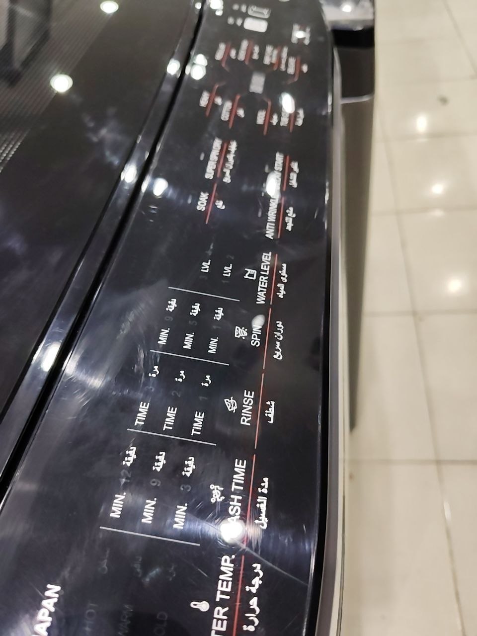 كود9041


✅  SHARP فوق أوتوماتيك كسر زيرو
💪ضمان ٤سنين و٧ شهور
🧺 سعة 9 كيلو