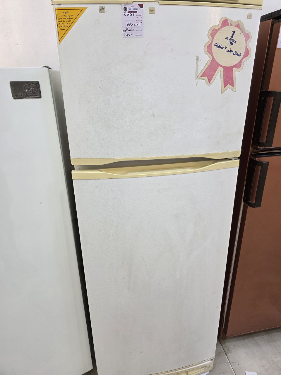 كود 5561
تلاجه 12قدم 
شحن شركه بدون اي صيانه 
100يوم  ضمان