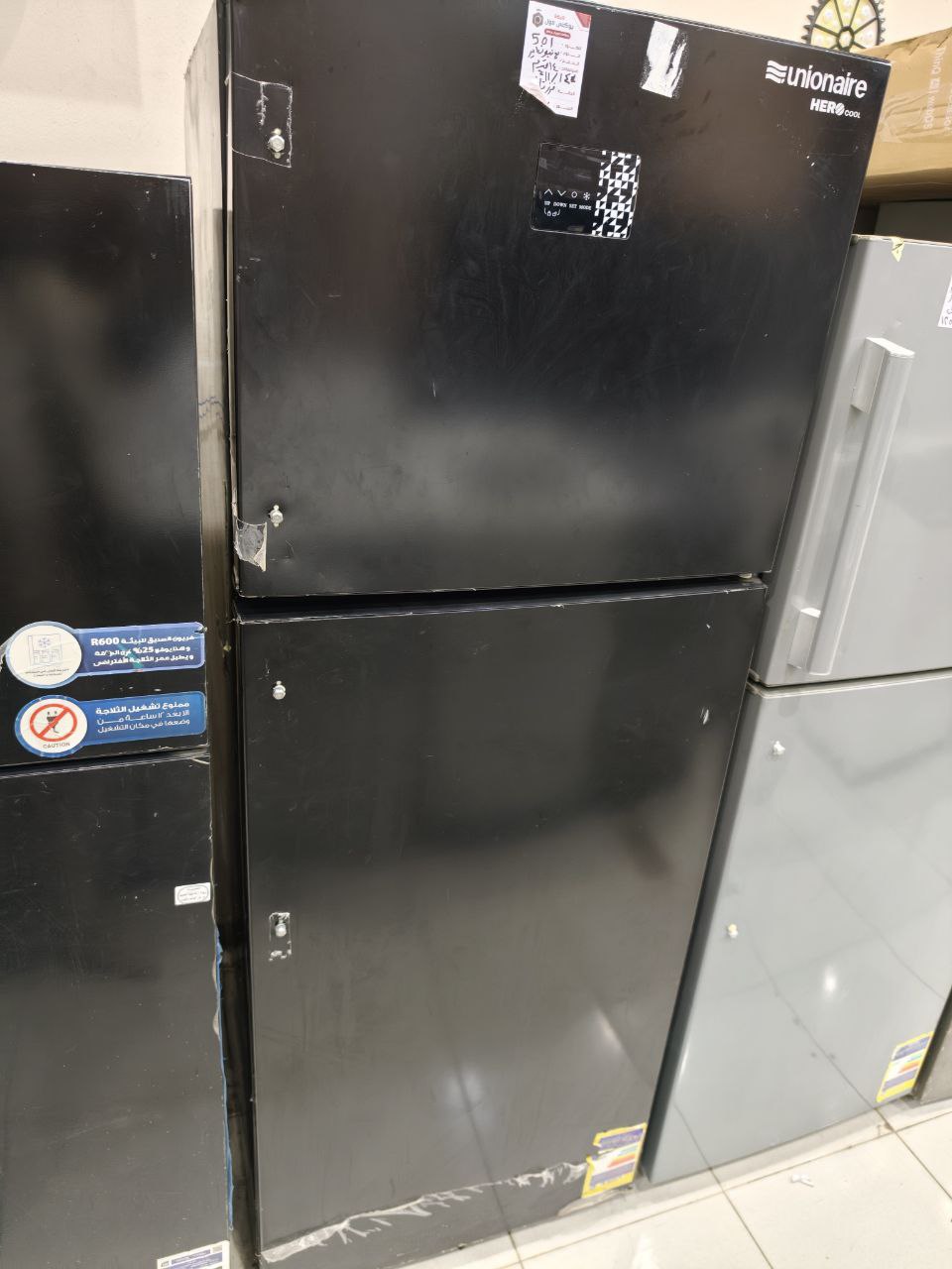 كود 501                                                 ثلاجة يونيون اير 14قدم نوفروست          استعمال بحاله جيده