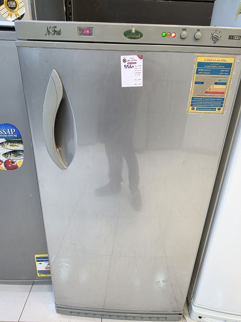 كود 5560
فريزر كريازي 4درج ديجيتال شحن شركه بدون اي صيانه بحالة جيدة بضمان