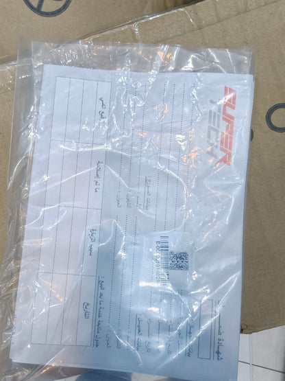 كود 6000
-------
سخان سوبر  بواقي تصدير 

 50 لتر