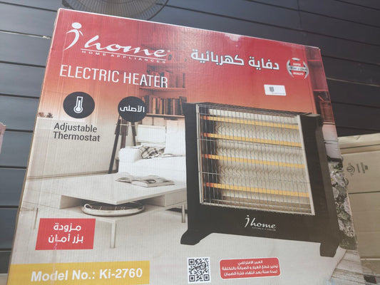 كود   6214
دفايه  اي هوم 4 شعلة 
بوقی تصدیر