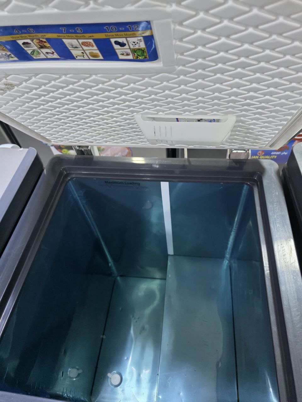 فريزر باساب استانلس داخلي فرز تاني 170 لتر كود 5451