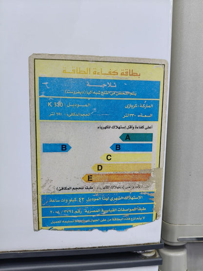 كود 9610

🔥 ثلاجة كريازي 12قدم 
 استعمال
❄️ خاصية عدم  بتراكم ثلج