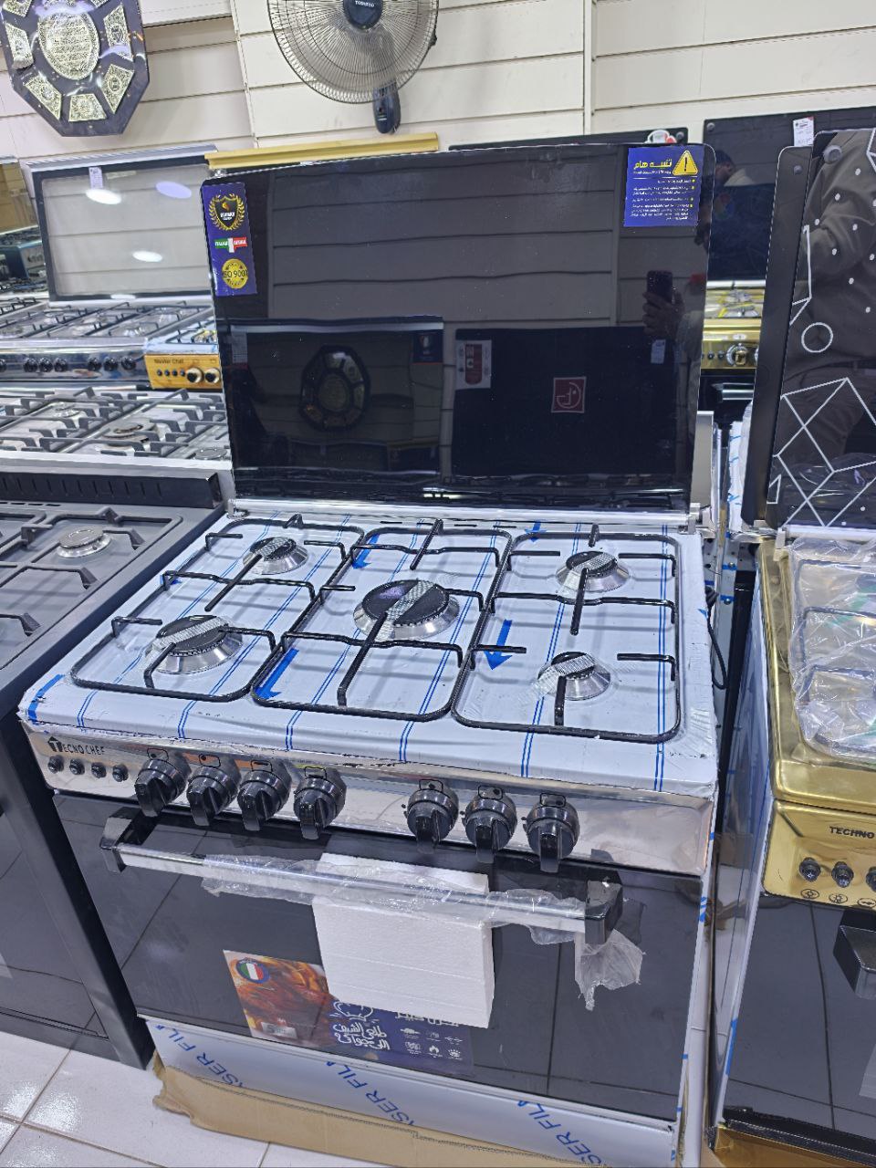 كود 6210
بوتجاز تكنو  شيف
جولد ضمان 5 سنين 

سطح من الستانلس ستيل المقاوم