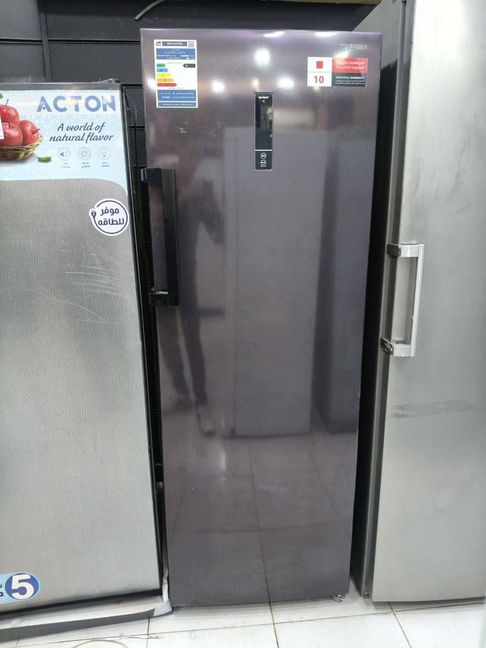 🔥 كود 9667 
– ديب فريزر توشيبا كسر زيرو 🔥
✅ الموديل: GR-RU312WE-DMN(37H)
🛡️ ضمان 5 سنين