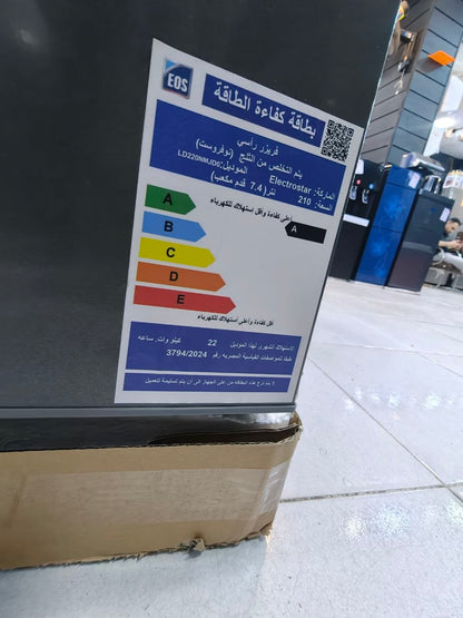 كود 7178

✨ الكتروستار 210 لتر نوفروست - فرز تاني ✨