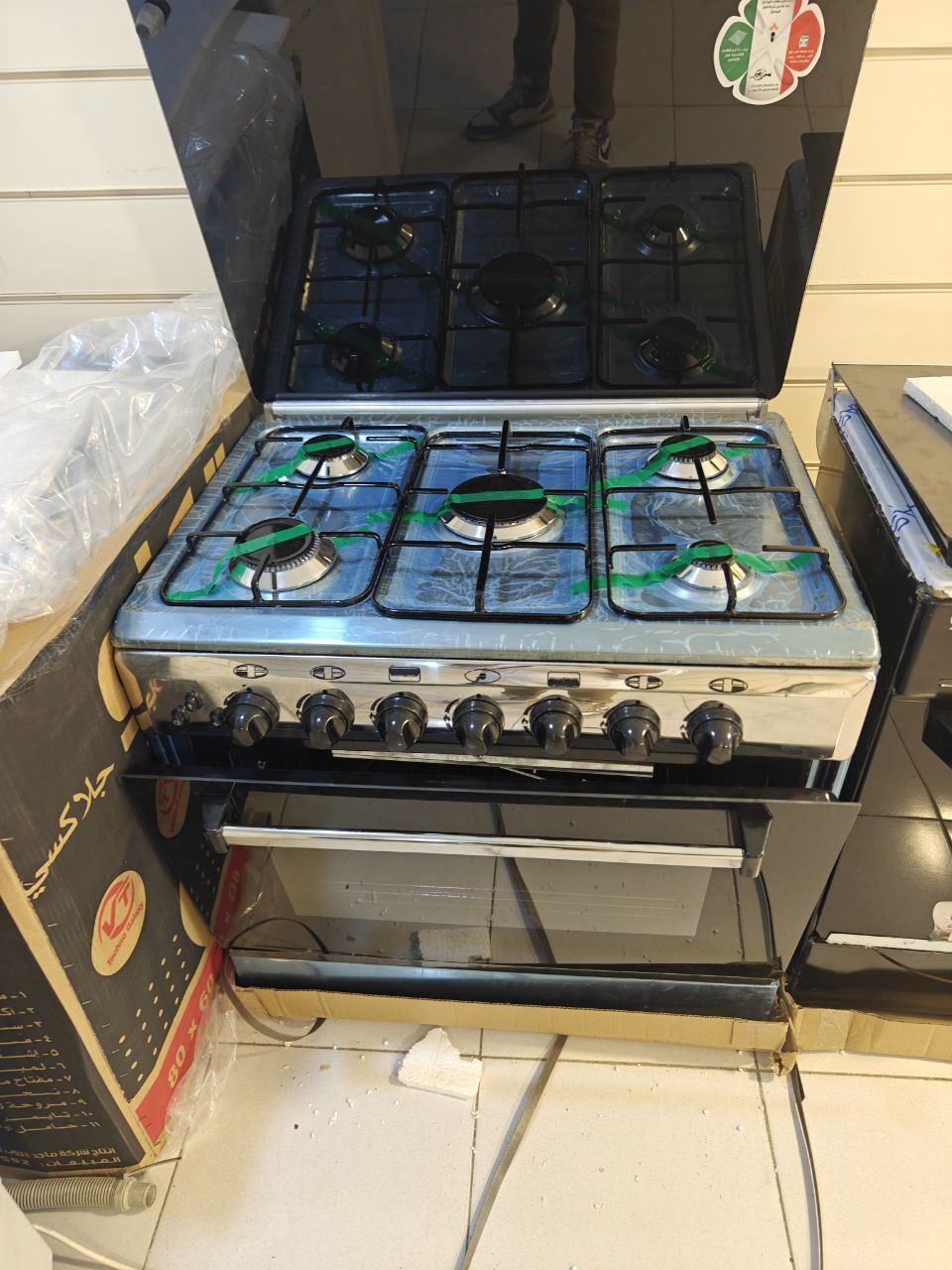 بوتجاز تكنو جلاكسي 
بواقي تصدير