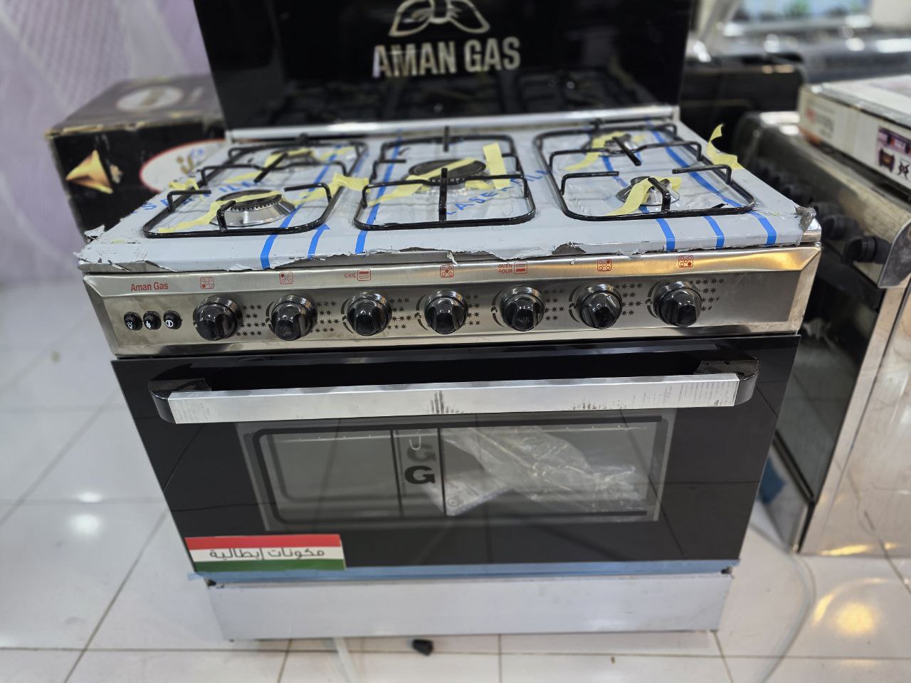 بوتجاز امان جاز 5 شعله جديد زيرو بضمان 5 سنين