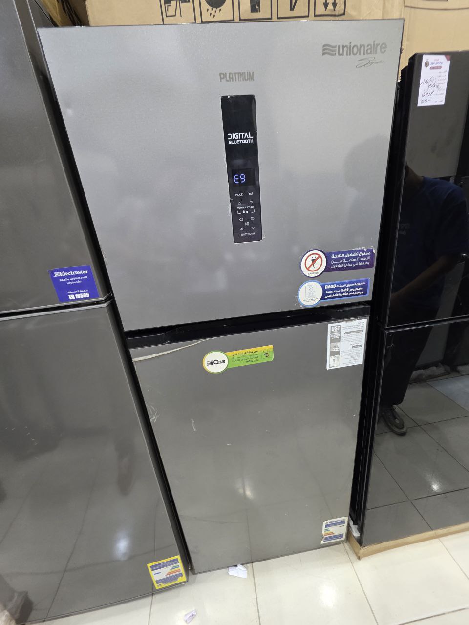 كود M125000
ثلاجة يونيون اير 14 قدم
فرز تاني