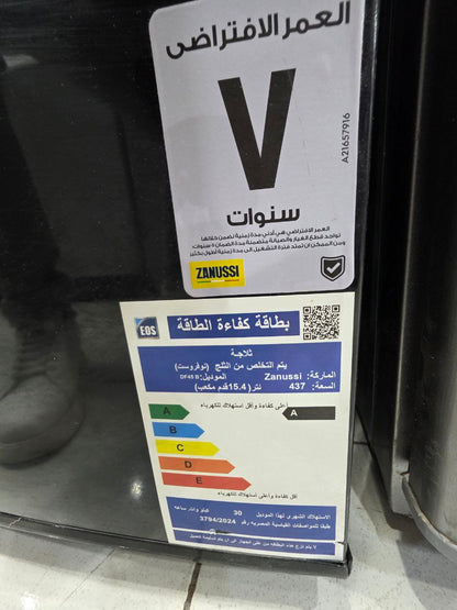 كود 5662
تلاجه  Zanussi فرز ثاني 
ضمان سنتين من شركة زانوسي 

437 لتر