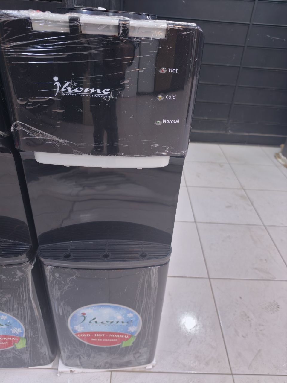 كود 6662
كولدير  اي هوم +ثلاجه