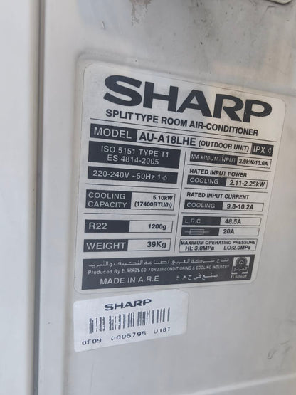 كود 8261
❄️ تكييف شارب 2.25 حصان استعمال
💨 تبريد قوي 17400 BTU