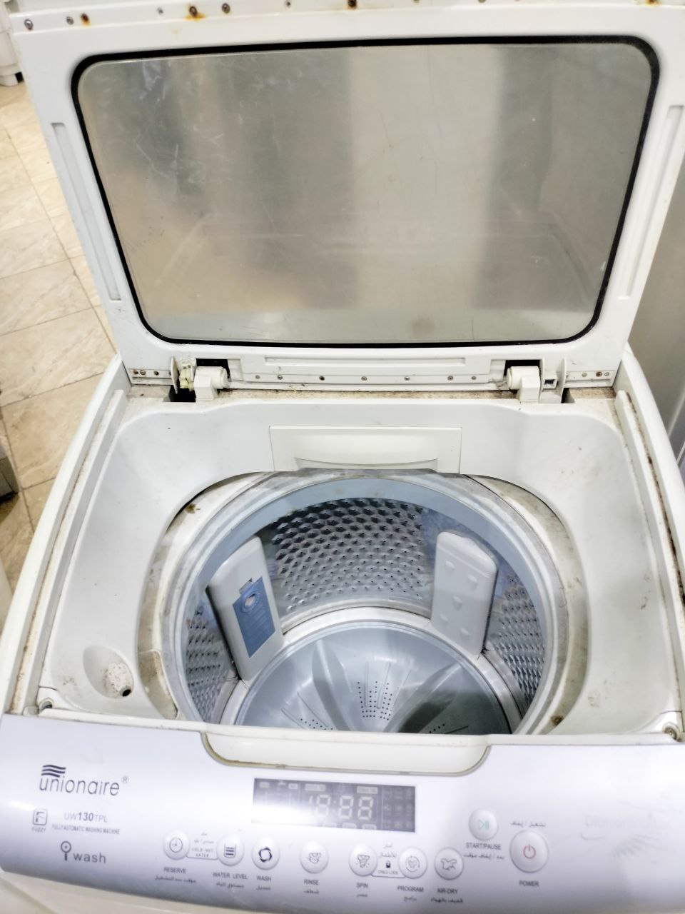 غساله يونين اير 
13k 
فوق اتومتك