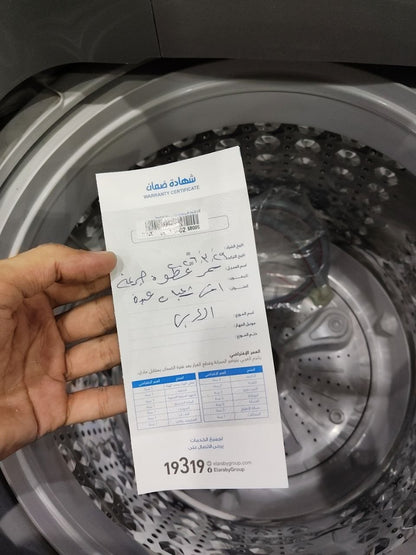 كود9041


✅  SHARP فوق أوتوماتيك كسر زيرو
💪ضمان ٤سنين و٧ شهور
🧺 سعة 9 كيلو