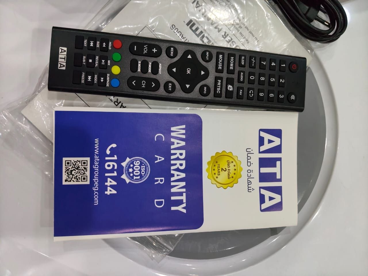 كود 7912
📺 شاشة ATA سمارت 65 بوصة
جديده بسعر الفرز