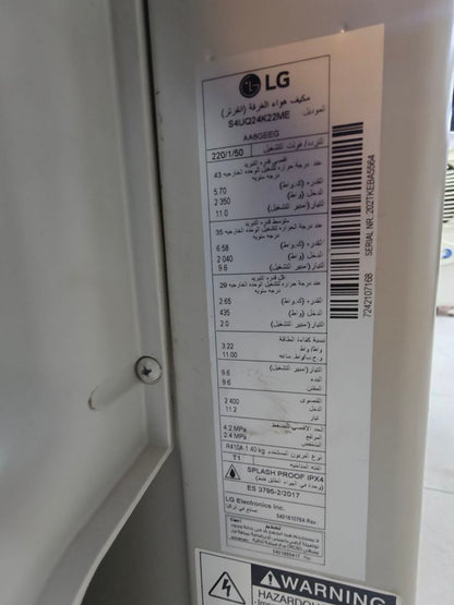 كود 7858

موديل: ال جى تكييف اسبلت انفرتر بقوة 3 حصان بارد ساخن بلازما S4-W24K22ME
كسر زيرو