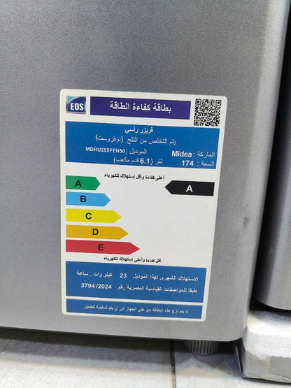كود 9793
ضمان 10سنين
فرز بسبب خدش غير ظاهر 
❄️ ديب فريزر ميديا Midea نوفروست
