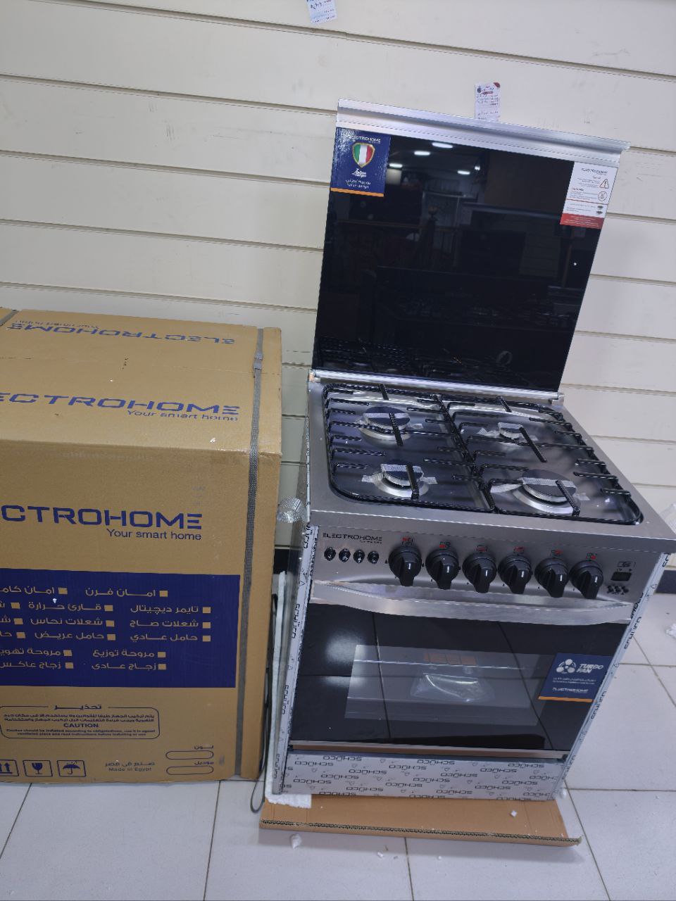 كود 6635

بوتجاز: Electrohome
5 شعلات غاز
جديد