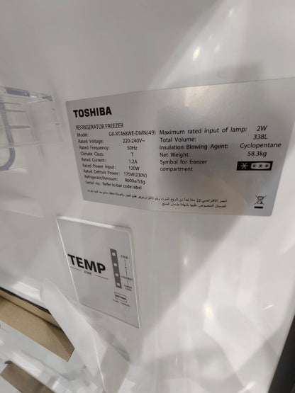 كود 5818                                                  ثلاجه توشيبا                                         338لتر                                          بواقي تصدير