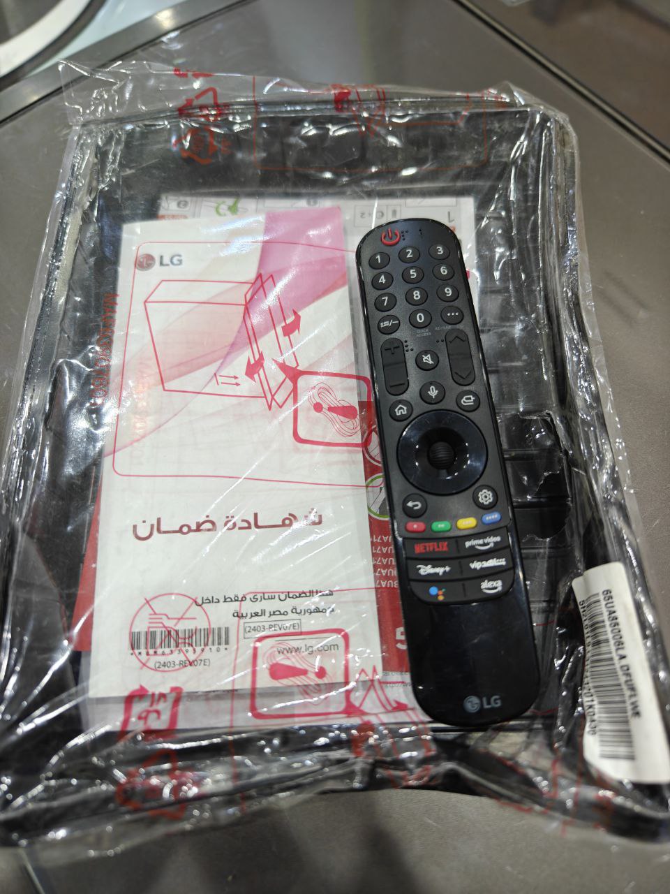 كود 6288
اورچينال 
شاشة LG 50 بوصة سمارت                                 مع ريموت ماچك (Magic Remote) 
4K UHD