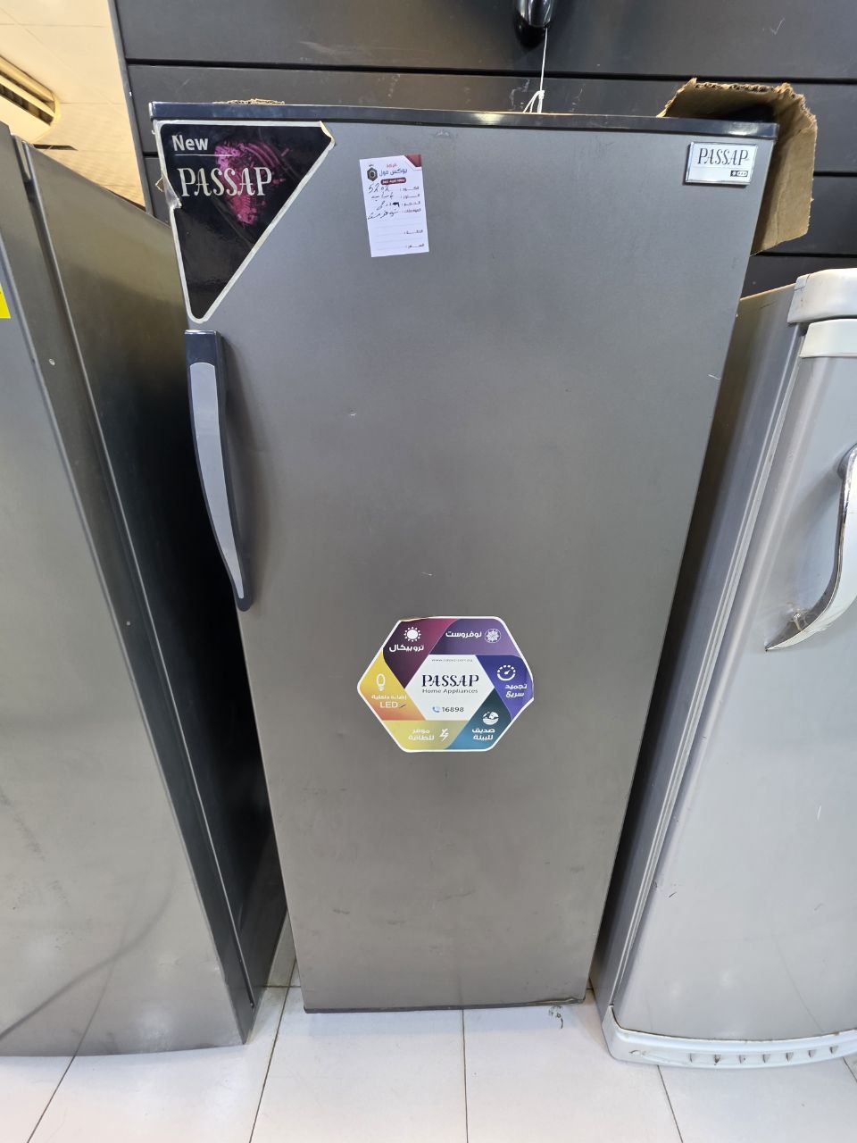 كود 5202

Passap فريزر
6درج نوفرست فرز ثاني