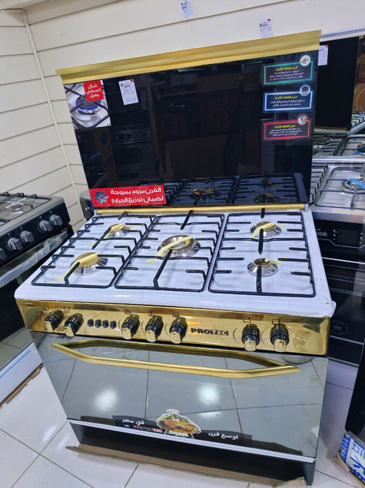 6182 بوتجاز برو تك                           5 شعلة جولد 
ضمان 5 سنين 
90 سم
بواقي تصدير 

بتخفيض مميز