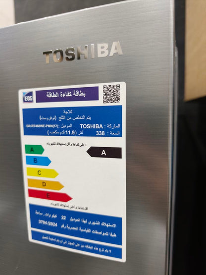 كود 8123
انفرتر

✨ توشيبا 12 قدم نوفروست ✨