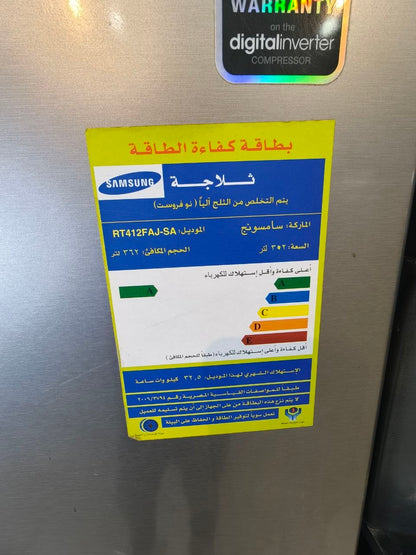 كود 7170
ثلاجة سامسونج
السعة 382 لتر
نوفروست استعمال بحالة ممتازة