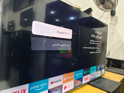 كود 8992

🔥 شاشة ،50 بوصهHaier أورجينال اصلي فرز تاني اسمارت
✅ الموديل: H50S80EU.