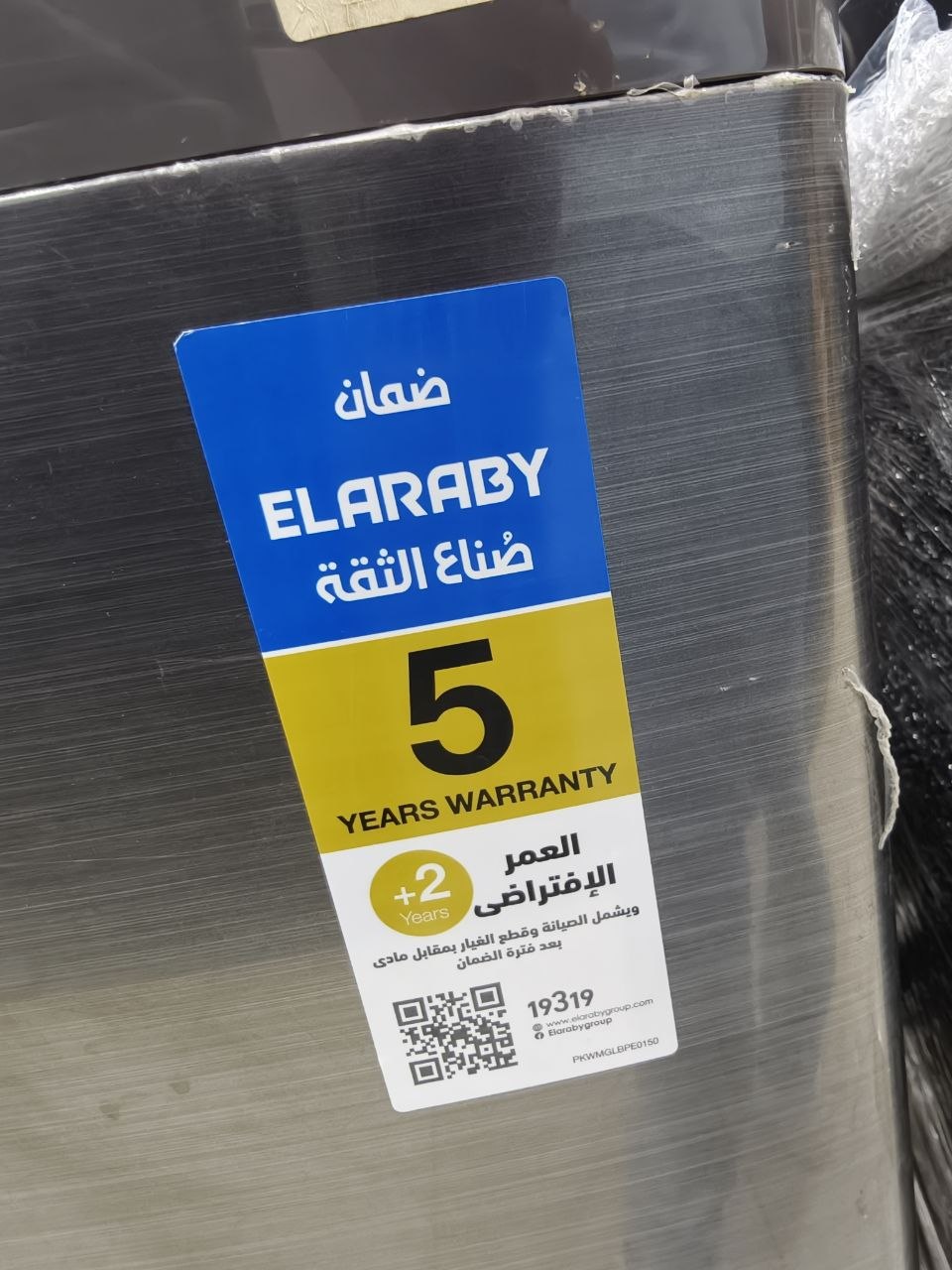 كود 8394
شارب 9 كجم ✨
 طلمبة فضي واسود                     موديل ES-TN9GSLP
ضمان 3سنين سريال