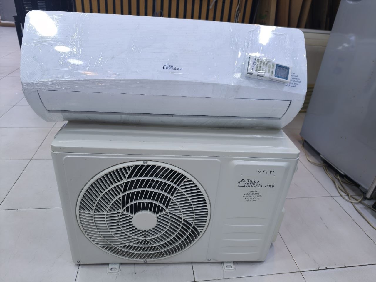 كود 7821
تكييف جنرال كسر زيرو
انفرتر حصان ونص