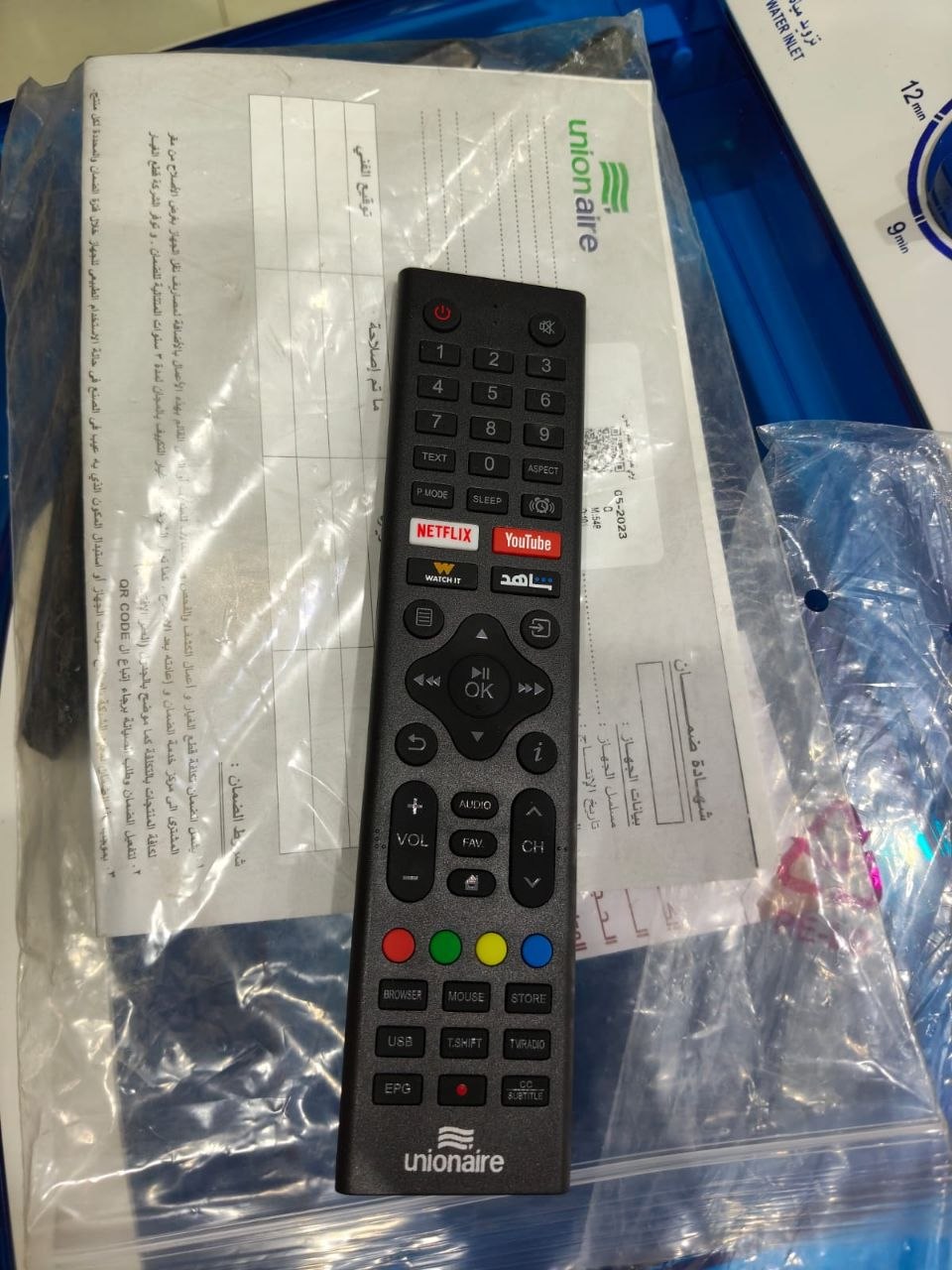 كود 8610
📺 شاشة يونيون إير سمارت 43 بوصة

✨ فرز كرتونة فقط بحالة ممتازة