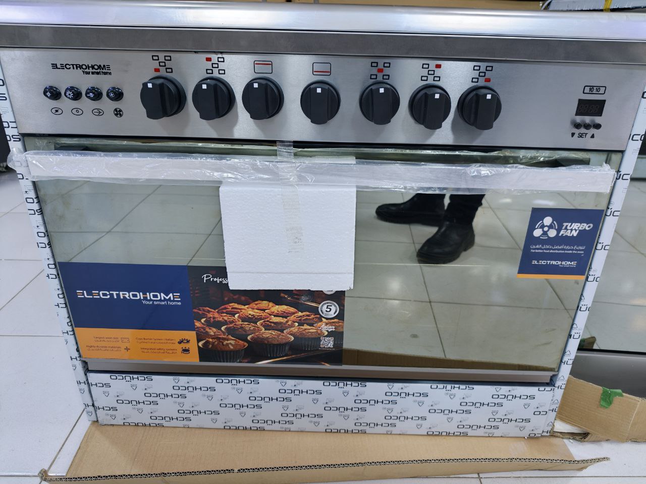 كود 6022

بوتجاز اللكترو هوم
لاول مره ف مصر 94×60 

بواقي تصدير