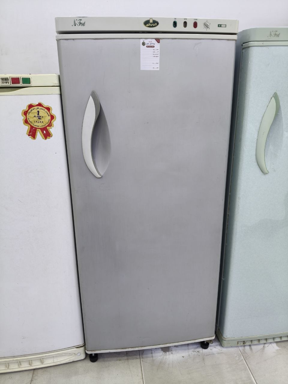 كود 9415

ديب فريزر كريازي 5درج نوفروست
✅استعمال بحالة مميزة