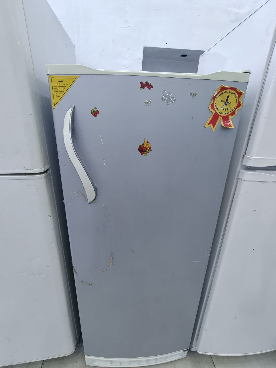ثلاجة الاسكا 11 قدم ❄️
✅ استعمال بحالة جيدة
✅ ديفروست