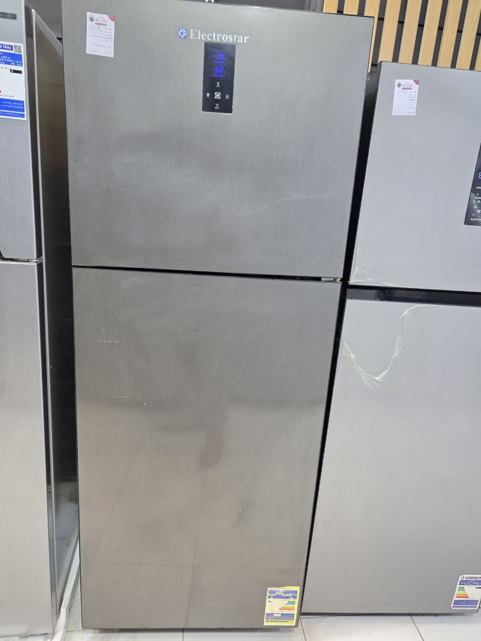 كود 5419
تلاجه الكترو استار 
16قدم نوفروست 
ديجتال