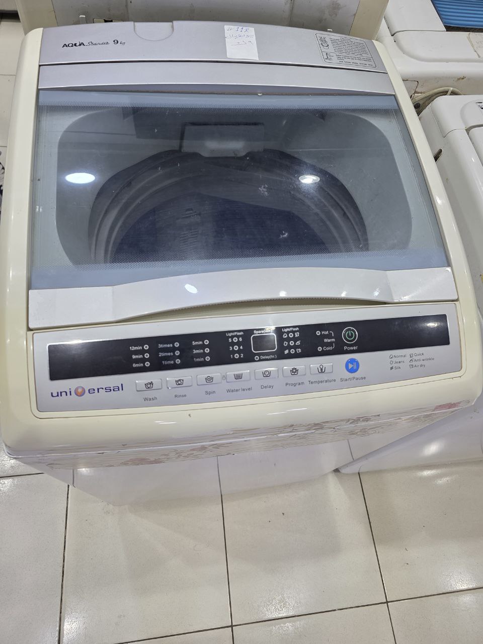 غساله يونيفرسال فوق اتوماتيك 9 كيلو مستعمله بحاله جيده كود 4112